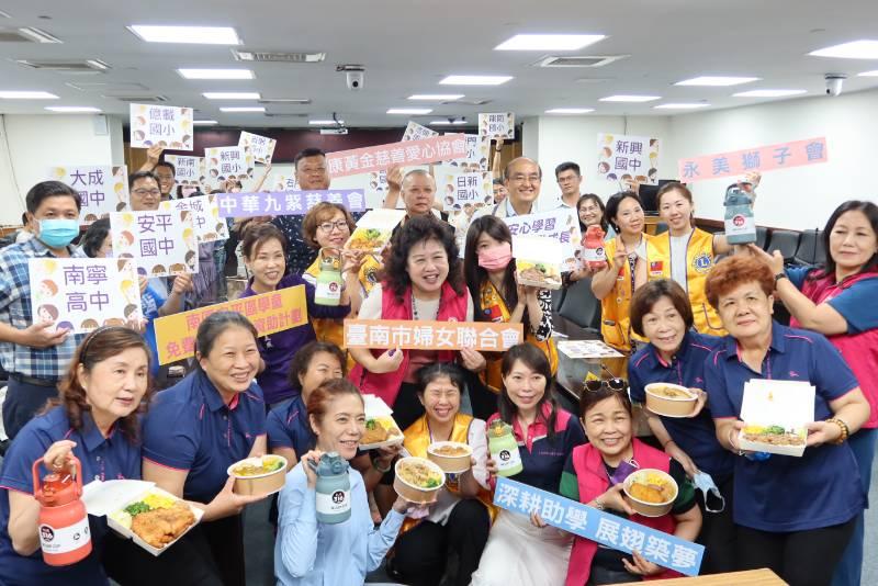 林美燕結合愛心團體&nbsp;資助弱勢學童營養午餐