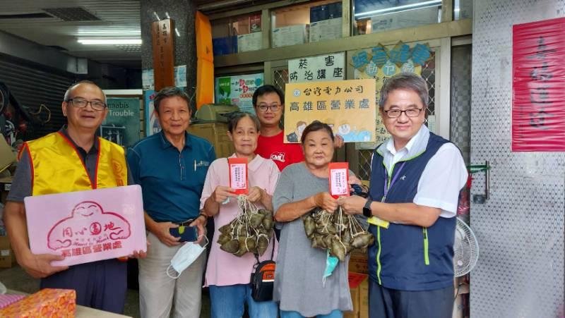 台電高雄區處連續10餘年[粽情、粽意]關懷不停歇  里民端節前夕倍感窩心