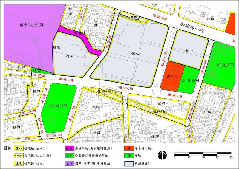 北區九六新村都更招商說明會廠商參與踴躍，過程圓滿順利！