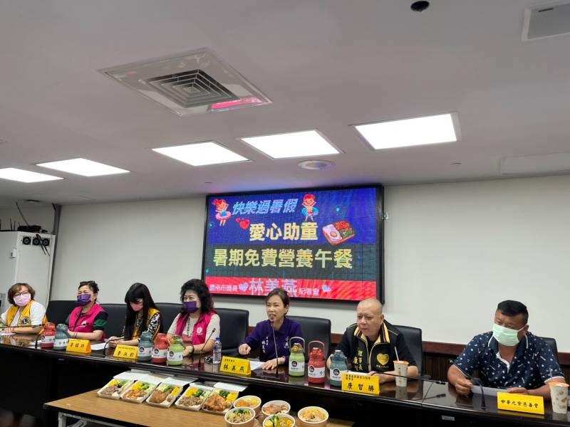 林美燕結合愛心團體&nbsp;資助弱勢學童營養午餐
