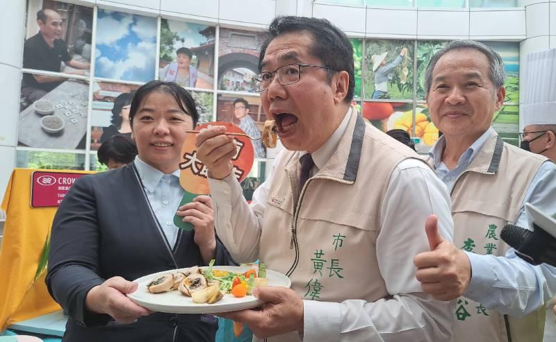 臺南國際芒果節登場&nbsp;台南大飯店創意芒果料理超吸睛