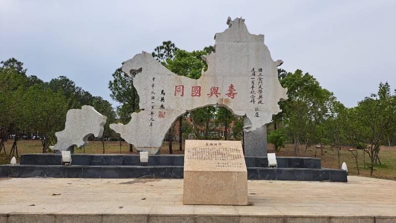 金門大學進修學士班甄試入學招生 即日至6/30報名截止