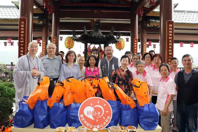 深坑笨港聖慈山慈誠寺端節祈福 響應愛心大平台致贈物資助弱勢