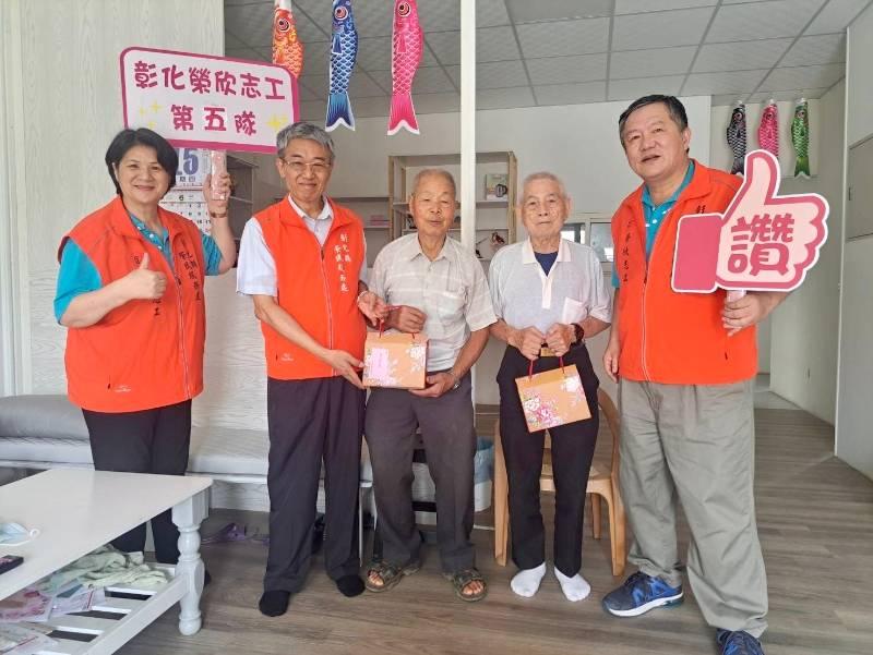 端節送暖&nbsp;彰化榮服處辦關懷榮民眷公益活動