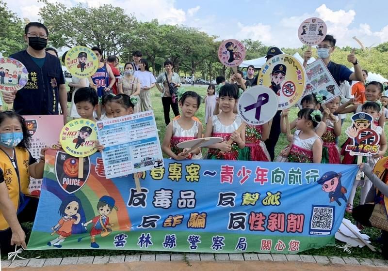 守護幼童安心過暑假　斗六警強化家庭暴力防治宣傳