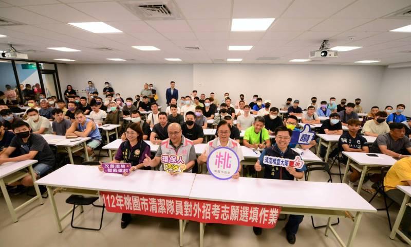 張善政市長勉勵清潔大隊新進人員 讓桃園成為更乾淨、宜居的城市