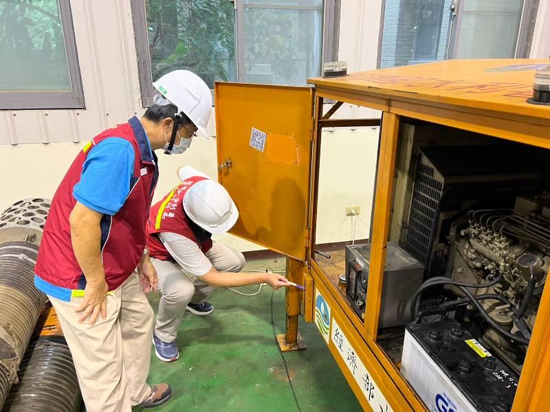 輕度颱風杜蘇芮已生成　二河局超前整備作業並因應天氣劇烈變化成立應變小組因應