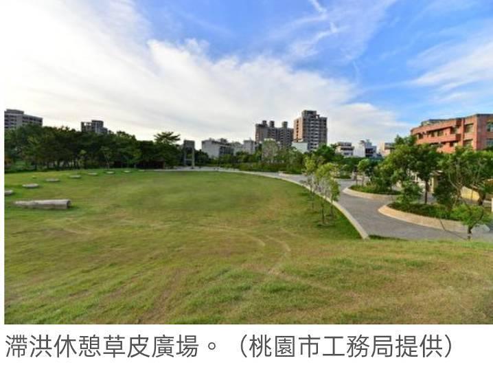 大湳森林公園開園啓用  打造生態永續的都會型森林公園