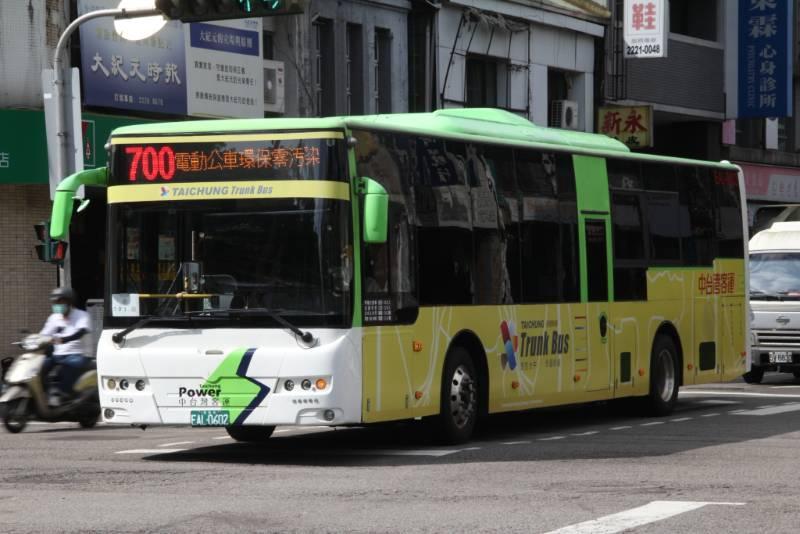 公車暑假班比表上路 中市交通局調整公車動態資訊揭露 