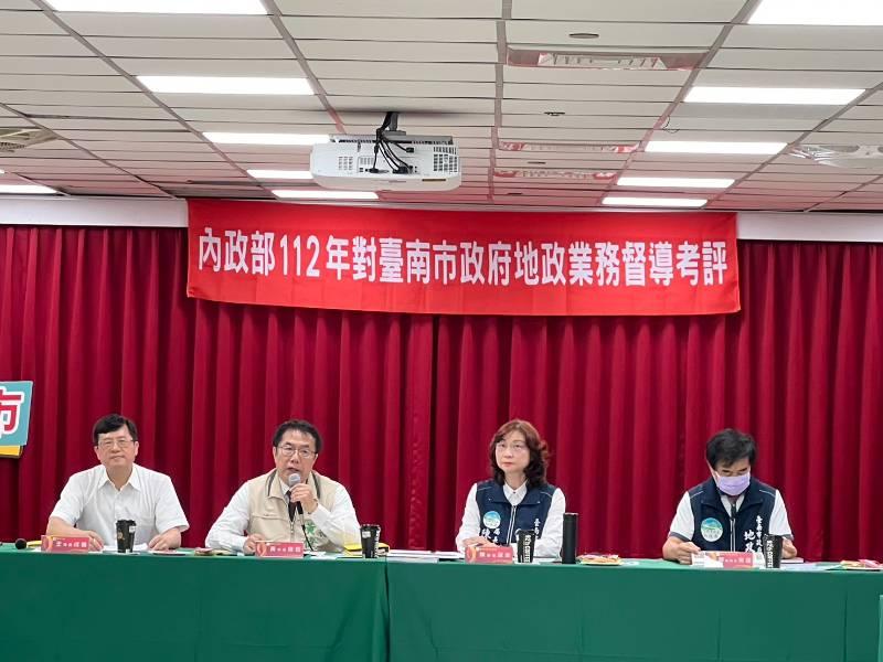 臺南市地政業務與時俱進創新再精進，112年提出23項創新服務，土地開發6案榮獲國家卓越建設獎殊榮，獲內政部地政業務考評肯定