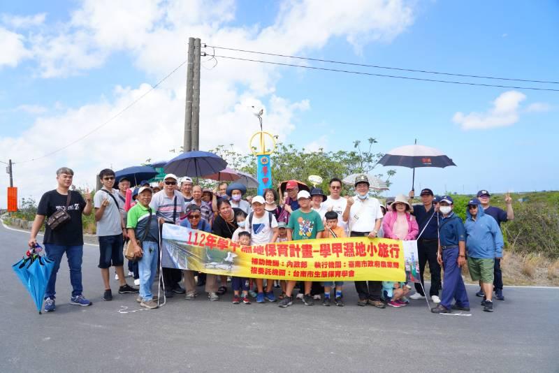 台南市安定區港口親子民眾參與學甲濕地小旅行稱讚不虛此行