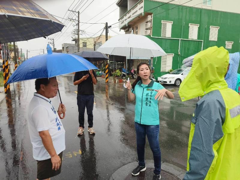 臺南土城逢大雨必淹 蔡麗青：非常憤怒心痛 中央地方應正視