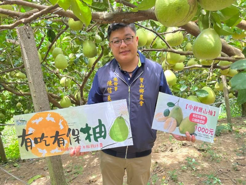 創世桃園院推出秋節「月光寶盒」及團購美食　邀您支持募集植物人服務經費守護植物人的家