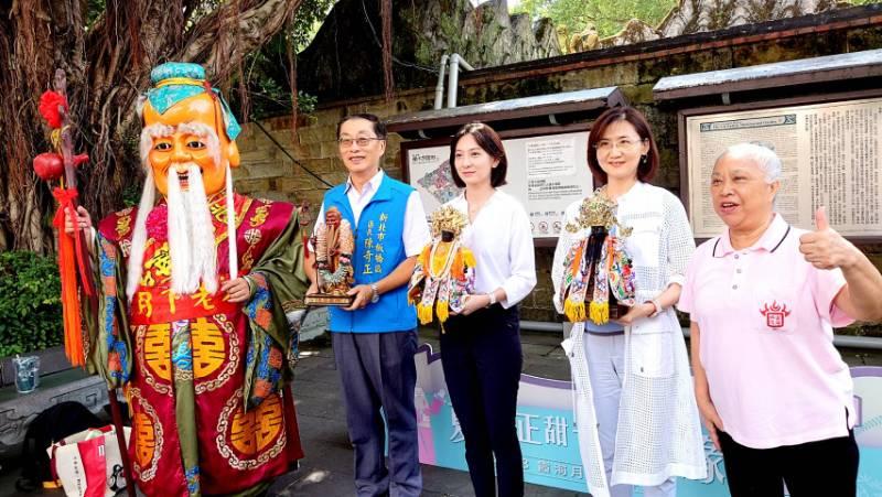 夏日正甜七夕良緣 霞海月老來林園