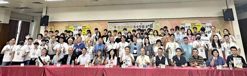 新北攜手產官學開辦「建築師青少年營隊」及「AI科技教學研習 」