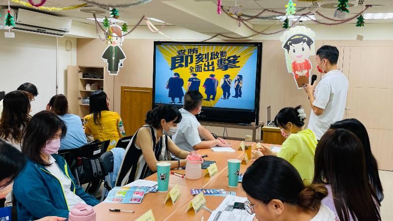 彰化新住民今網絡會議　查賄反賄即刻啟動宣導