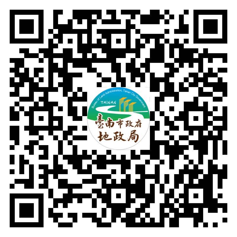 黃偉哲市長打擊台南炒房，契約書及廣告違規裁罰最多