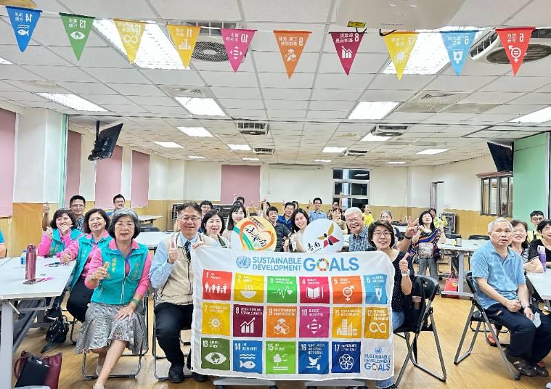 南市社會局進行聯合國永續發展目標(SDGS)城市大連線  引領社區實踐永續發展