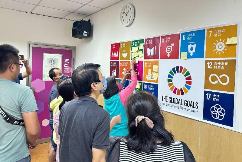 南市社會局進行聯合國永續發展目標(SDGS)城市大連線  引領社區實踐永續發展