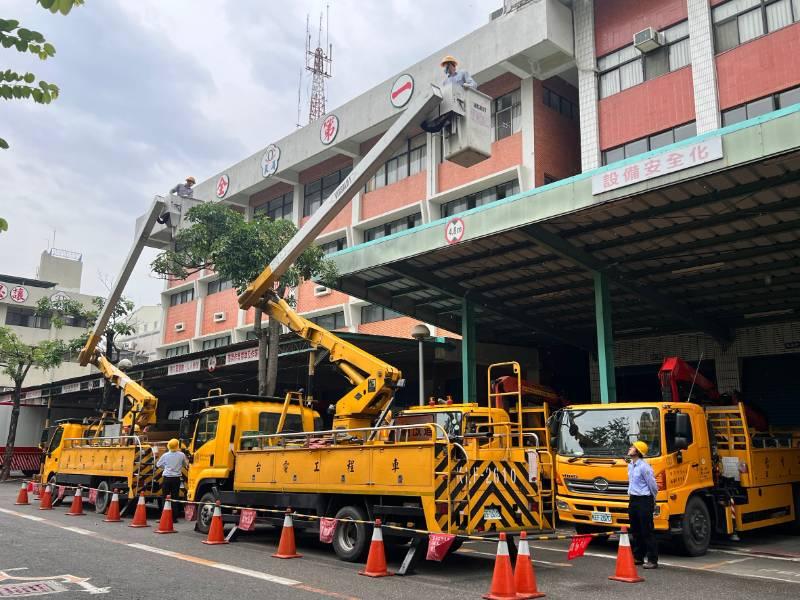 海葵颱來勢洶洶 台電：請多利用台電APP或網路通報查詢