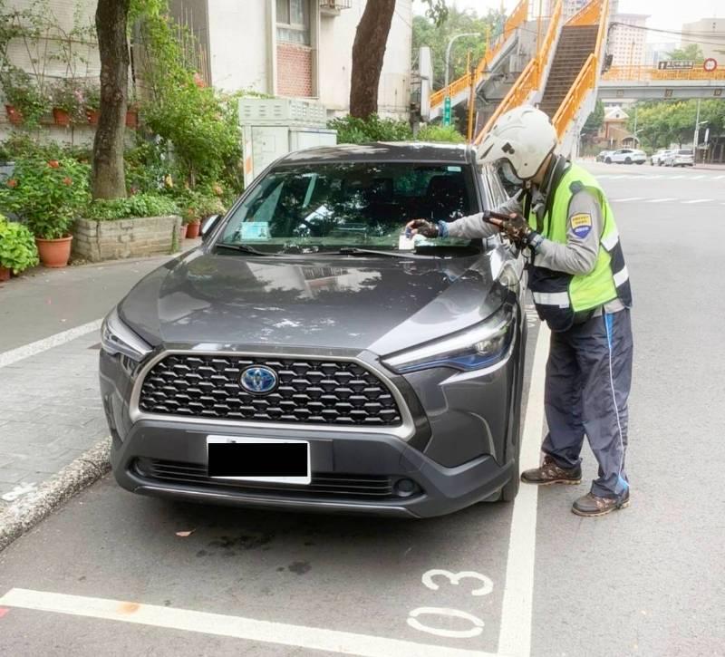 連假快樂！中秋節及國慶日連假新北路邊停車收費報你知 