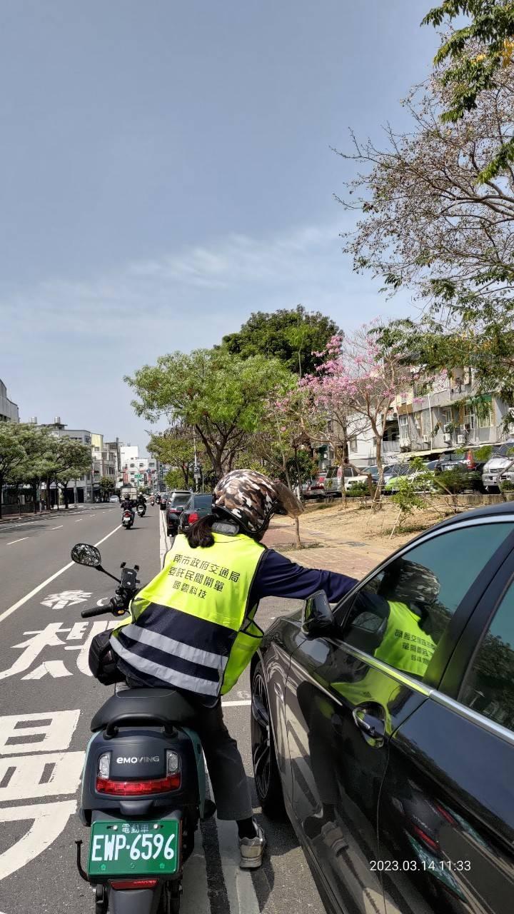 中秋團圓好停車，路邊停車不收費