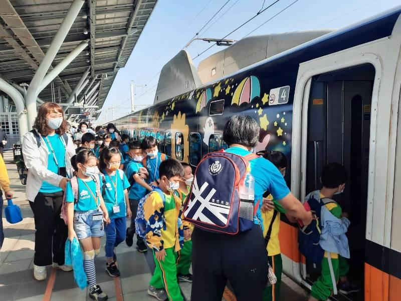 高鐵傳愛 台南站助偏鄉學童體驗1日遊