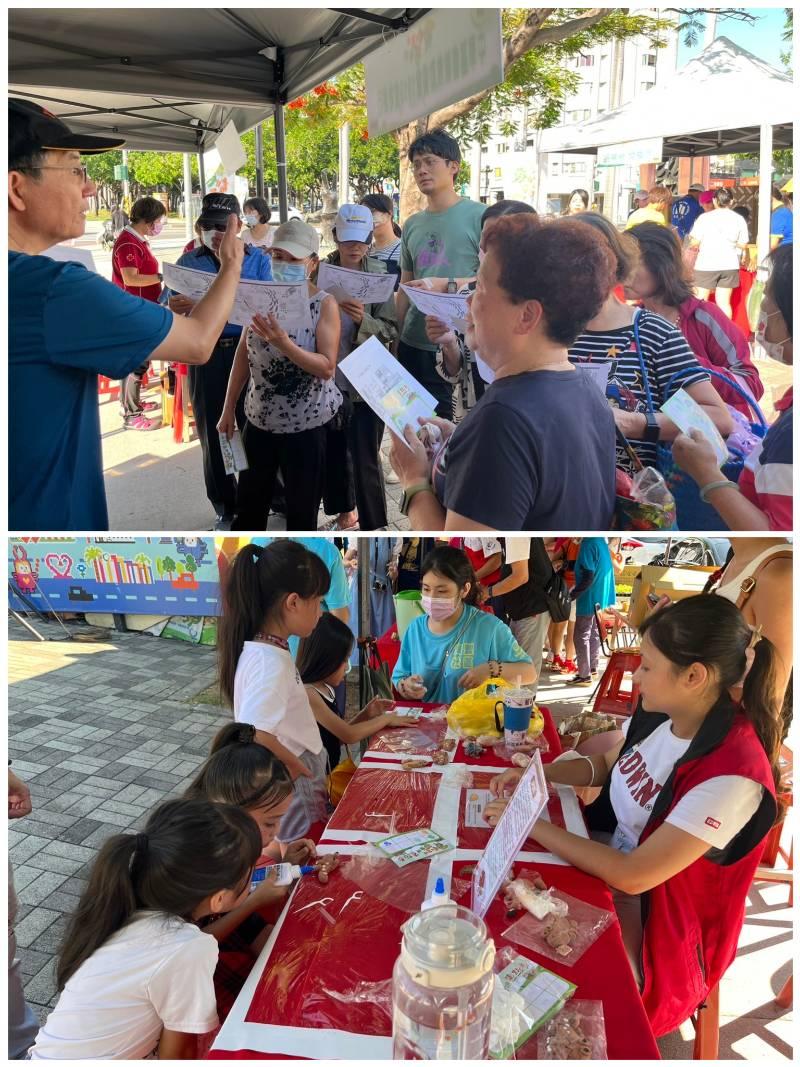 響應世界糧食日   中市食物銀行舉辦惜食園遊會 