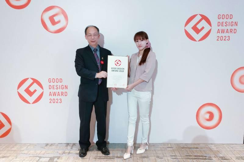 新北就是強!「職業試探教育」獲日本「Good Design Award」國際大獎