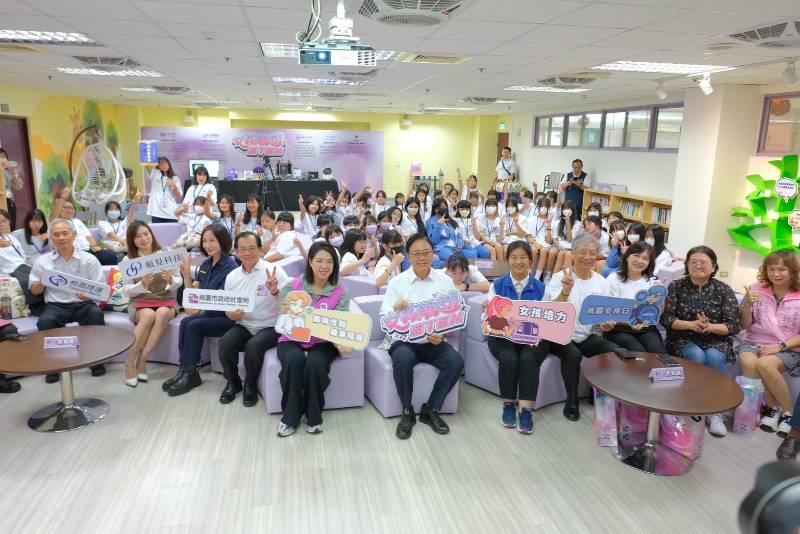 桃園女孩日舉辦「女孩職遊STEM」職場體驗   鼓勵破除職場性別刻板印象