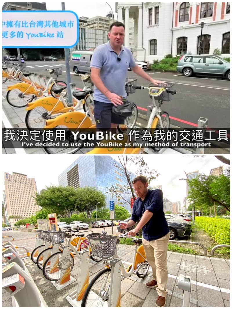 花千元吃5家米其林？英國叔叔騎iBike帶路挑戰成功 