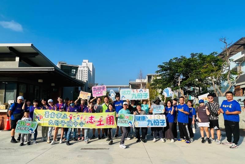 九份子國中小學師生響應全民健走日 