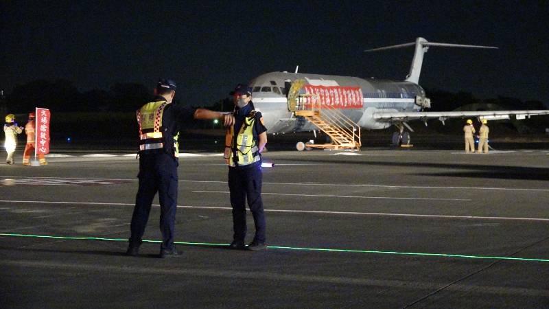 112年度臺南航空站場內夜間空難災害防救演習