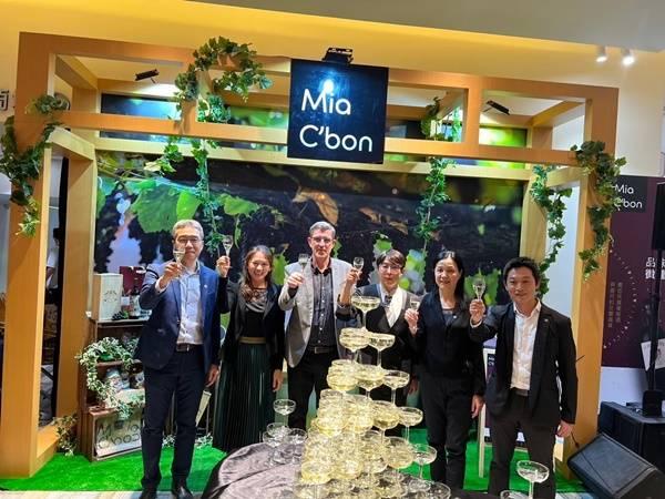 全台最大高端超市Mia Cbon 首次台南葡萄酒展驚豔開幕