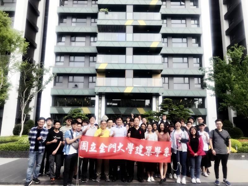 金門大學建築系3人高考公務人員金榜題名 