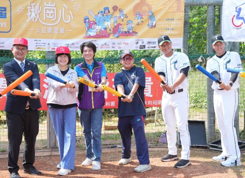 「天使盃」身障棒球賽暨揪崗心公益園遊會立足港都