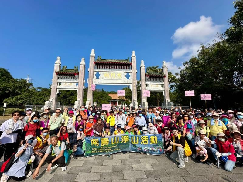 從淨山到認識生態！台電高雄區處邀300人一起守護南壽山