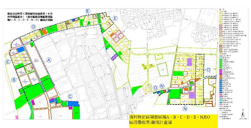 臺南市政府地政局推動南科、鹽行國中、和順寮、中國城暨運河星鑽區段徵收業務考評榮獲優等肯定。