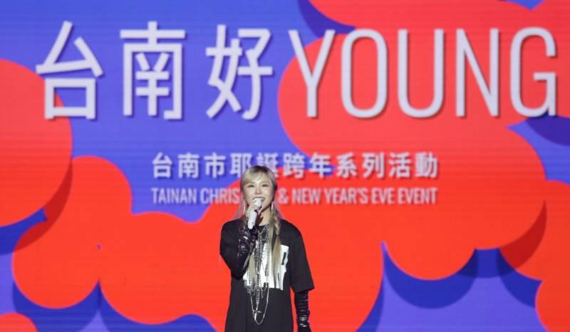 「2024台南好Young耶誕跨年系列活動」宛如歌迷熱情的馬拉松比賽 一場接一場欲罷不能