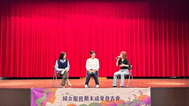 女力無畏韌力綻放　中市府分享婦女服務成果 