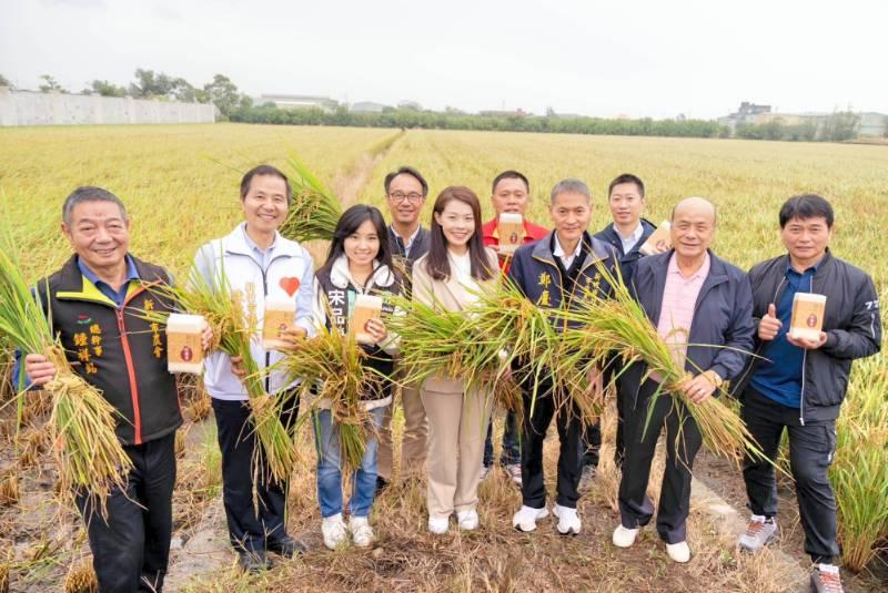 竹市府x竹市農會　邀請民眾行動支持限量版「新竹好香米」在地農產品