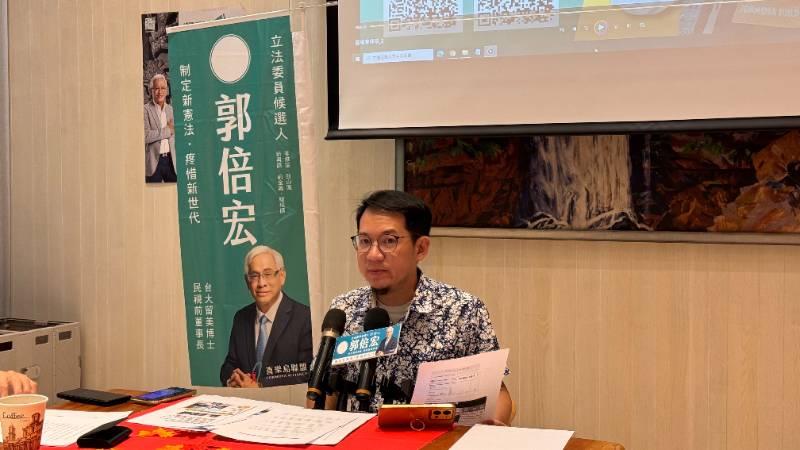 結合教育、長照、輕軌打造多元社區  郭倍宏博士提出國際商工8888坪用地發展方案