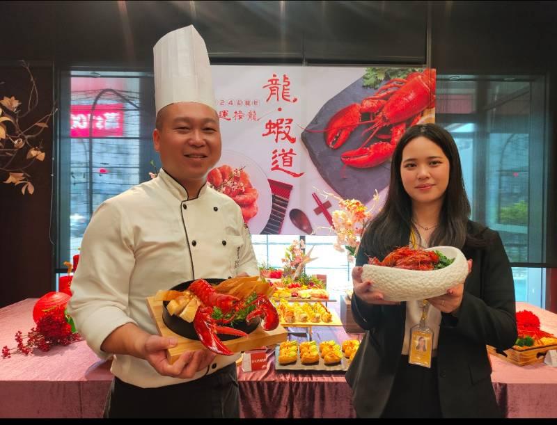 龍年迎好運！  星饗道國際自助餐  邀你龍蝦料理先嘗為快 