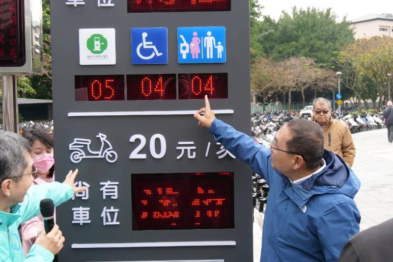 新北新春輕鬆返鄉 土城新北高工、板橋江翠段停車場免費停車一個月