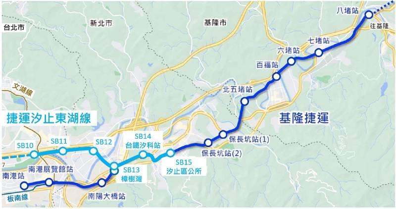 新北捷運局勇於承擔 接手推動基隆捷運