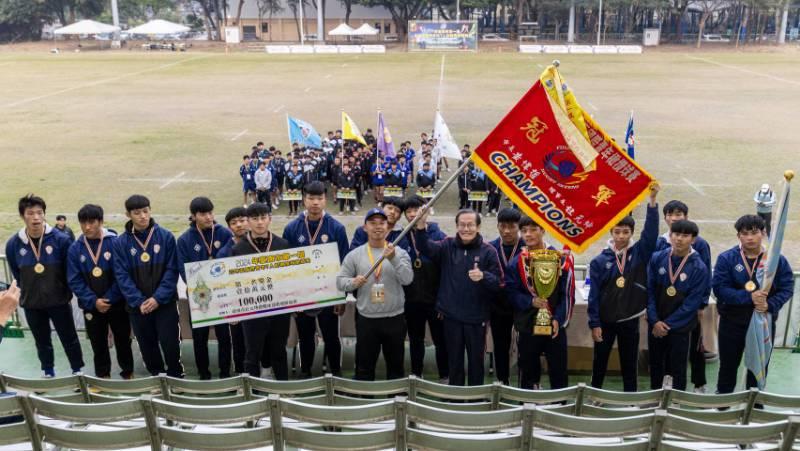 恭賀觀音高中勇奪首屆臺南市元坤盃國際青年七人制橄欖球邀請賽冠軍!