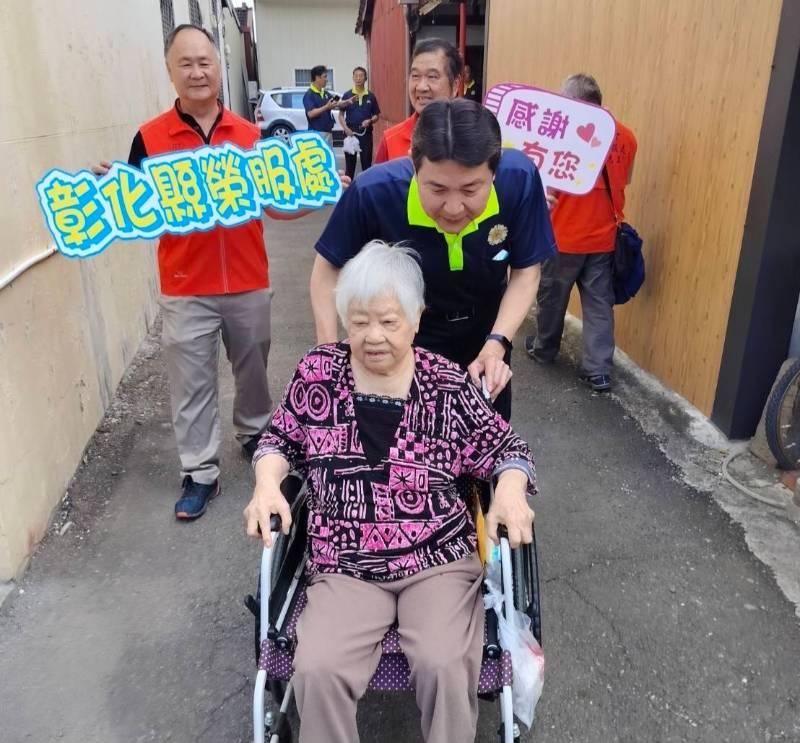 彰化榮服處榮欣志工隊元宵前夕 溫馨關懷榮民眷