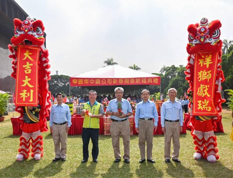 中鋼舉辦113年新春開泰祈福典禮  由董事長翁朝棟擔任主典官