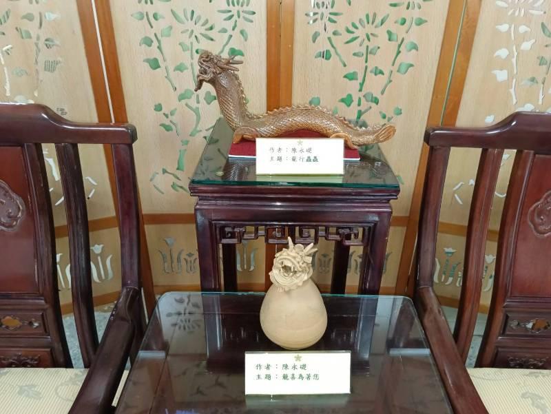 彰化榮家藝廊展出 甲辰龍行龘龘：陳永礎陶藝×吳宗保甲骨文書法雙聯展