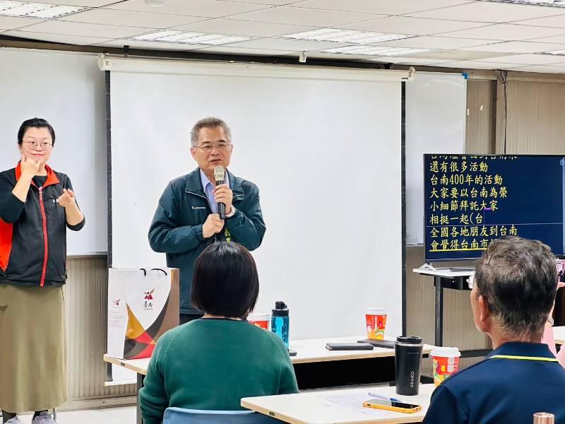  性平修法防性騷 建構多元友善社會